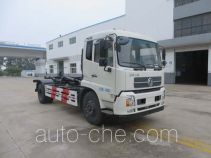 Мусоровоз с отсоединяемым кузовом Haide CHD5167ZXXE5