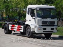 Мусоровоз с отсоединяемым кузовом Haide CHD5168ZXX