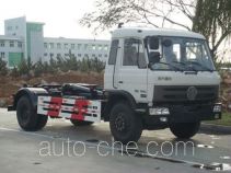 Мусоровоз с отсоединяемым кузовом Haide CHD5169ZXX