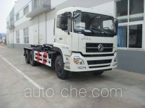 Мусоровоз с отсоединяемым кузовом Haide CHD5250ZXXE5