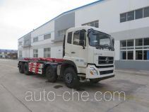 Мусоровоз с отсоединяемым кузовом Haide CHD5311ZXXN5