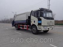 Мусоровоз с уплотнением отходов Zhaoxin CHQ5160ZYS