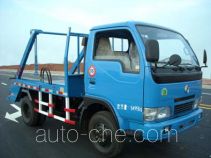 Самосвал бункеровоз Zhongfa CHW5061ZBS