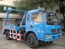 Самосвал бункеровоз Zhongfa CHW5104ZBS