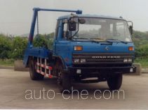 Самосвал бункеровоз Zhongfa CHW5130ZBS