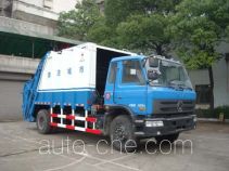 Мусоровоз с уплотнением отходов Zhongfa CHW5160ZYS