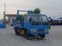 Самосвал бункеровоз Chufei CLQ5040BZL