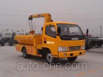 Машина для землечерпательных работ Chufei CLQ5040TQY4