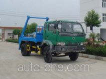 Самосвал бункеровоз Chufei CLQ5090BZL