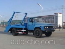 Самосвал бункеровоз Chufei CLQ5100BZL