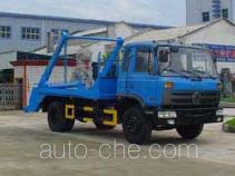 Самосвал бункеровоз Chufei CLQ5110BZL