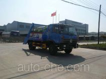 Самосвал бункеровоз Chufei CLQ5110BZL3E