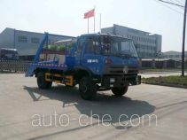 Самосвал бункеровоз Chufei CLQ5121ZBS4