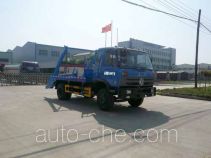 Самосвал бункеровоз Chufei CLQ5121ZBSE4