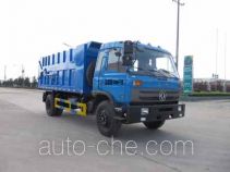 Самосвал мусоровоз Chufei CLQ5160ZLJ4