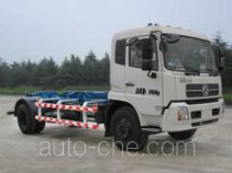 Мусоровоз с отсоединяемым кузовом Chufei CLQ5160ZXX4D