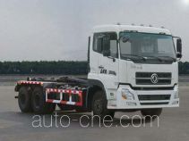 Мусоровоз с отсоединяемым кузовом Chufei CLQ5250ZXX4D