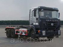 Мусоровоз с отсоединяемым кузовом Chufei CLQ5250ZXXCQNG