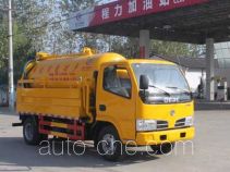 Илососная и каналопромывочная машина Chengliwei CLW5040GQW4