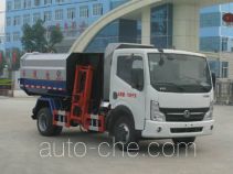 Мусоровоз с механизмом самопогрузки Chengliwei CLW5070ZZZ4