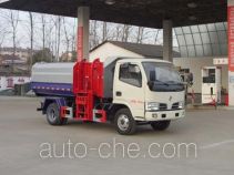 Мусоровоз с механизмом самопогрузки Chengliwei CLW5070ZZZT5