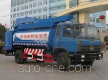 Пылеподавляющая машина Chengliwei CLW5160TDYT4