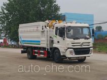 Машина для очистки сточных вод Chengliwei CLW5160TWCT4