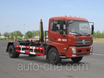 Мусоровоз с отсоединяемым кузовом Chengliwei CLW5160ZXXD4