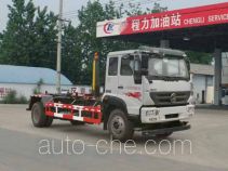 Мусоровоз с отсоединяемым кузовом Chengliwei CLW5160ZXXZ5