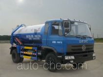 Илососная машина Chengliwei CLW5161GXW3