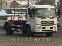 Мусоровоз с отсоединяемым кузовом Chengliwei CLW5161ZXXD5