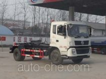 Мусоровоз с отсоединяемым кузовом Chengliwei CLW5162ZXXT5