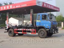 Мусоровоз с отсоединяемым кузовом Chengliwei CLW5164ZXXT4