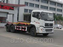 Мусоровоз с отсоединяемым кузовом Chengliwei CLW5259ZXXD5