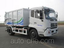 Мусоровоз с герметичным кузовом CIMC Lingyu CLY5120ZLJ