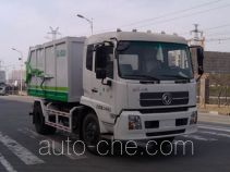 Самосвал мусоровоз CIMC Lingyu CLY5121ZLJ