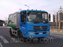 Самосвал мусоровоз CIMC Lingyu CLY5122ZLJ