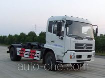 Мусоровоз с отсоединяемым кузовом CIMC Lingyu CLY5140ZXX