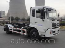 Мусоровоз с отсоединяемым кузовом CIMC Lingyu CLY5161ZXX