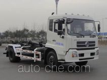 Мусоровоз с отсоединяемым кузовом CIMC Lingyu CLY5162ZXX