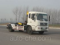 Мусоровоз с отсоединяемым кузовом CIMC Lingyu CLY5165ZXXE5