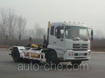 Мусоровоз с отсоединяемым кузовом CIMC Lingyu CLY5166ZXXN5