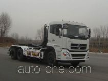 Мусоровоз с отсоединяемым кузовом CIMC Lingyu CLY5258ZXXN5