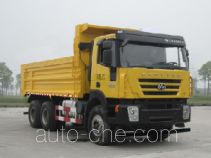 Самосвал мусоровоз SAIC Hongyan CQ5255ZLJHTDG384BS