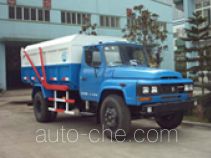 Мусоровоз Heyun CQJ5090ZLJ3