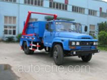 Мусоровоз Heyun CQJ5092ZLJ3