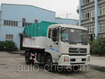 Мусоровоз Heyun CQJ5160ZLJ