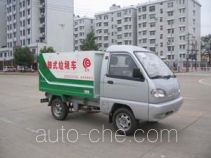 Самосвал мусоровоз XGMA Chusheng CSC5010ZLJ