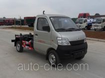 Мусоровоз с отсоединяемым кузовом XGMA Chusheng CSC5022ZXXSC