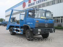 Самосвал бункеровоз XGMA Chusheng CSC5111ZBS3